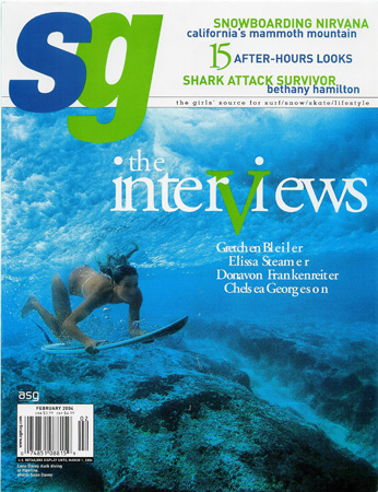 SG cover